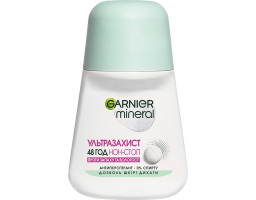 Кульковий дезодорант-антиперспірант "Ультразахист" Garnier, 50 мл