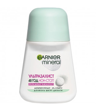 Шариковый дезодорант-антиперспирант "Ультразахист" Garnier, 50 мл