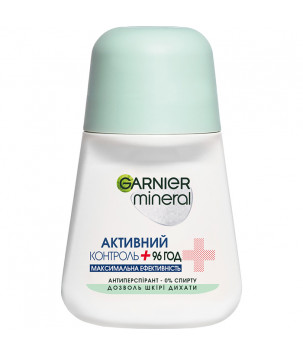Кульковий дезодорант-антиперспірант для тіла "Активний Контроль +" Garnier, 50 мл