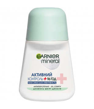 Кульковий дезодорант-антиперспірант для тіла "Активний Контроль +" Garnier, 50 мл
