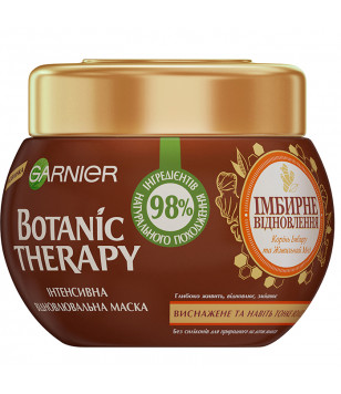 Маска "Імбирне відновлення" для виснаженого і навіть тонкого волосся Garnier Botanic Therapy, 300 мл