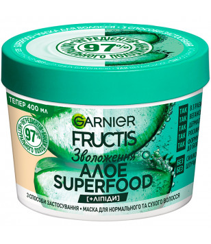 Маска 3 в 1 "Алоэ", увлажнение для нормальных и сухих волос Garnier Fructis, 390 мл