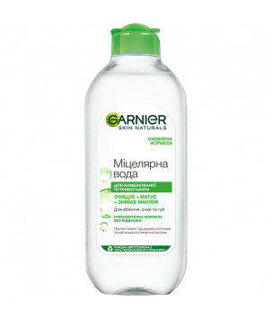 Матуюча міцелярна вода для комбінованої чутливої шкіри Garnier, 400 мл