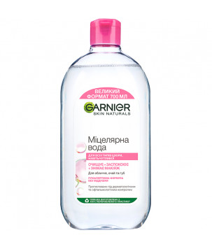 Міцелярна вода для всіх типів шкіри Garnier, 700 мл