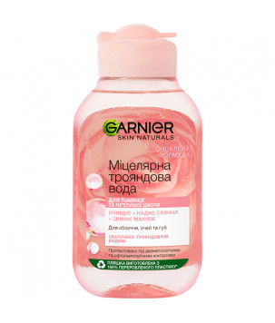 Міцелярна вода з екстрактом трояндової води Garnier, 100 мл