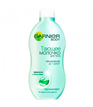 Тающее молочко с Бифидокомплексом и Алоэ Вера Garnier, 250 мл
