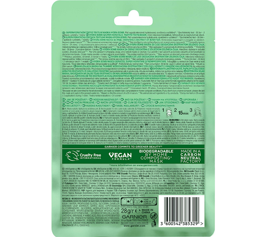 Тканинна маска для нормальної та комбінованої шкіри обличчя "Аква-Бомба" Garnier, 32 г