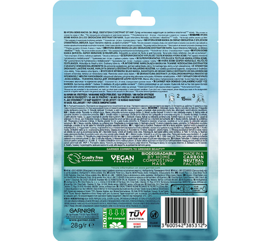 Тканинна маска для обличчя "Зволоження + АкваБомба" з гіалуроновою кислотою і екстрактом граната Garnier, 32 г