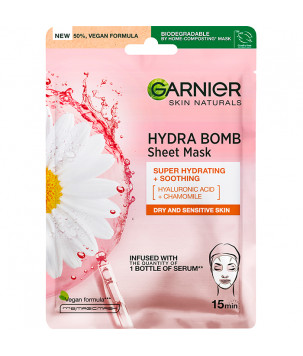 Тканинна маска для обличчя "Зволоження + Комфорт" з гіалуроновою кислотою і екстрактом ромашки Garnier, 32 г