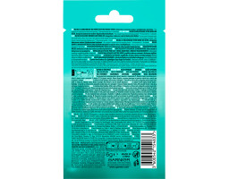 Тканинні патчі під очі "Зволоження + Пружність" з гіалуроновою кислотою і кокосовою водою Garnier, 6 г