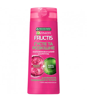 Шампунь "Густе та розкішне" для волосся, позбавленого густоти, з фібро-циланом та екстрактом гранату Garnier F