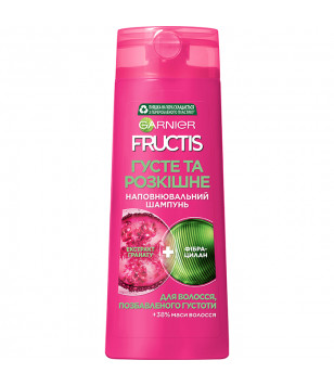 Шампунь "Густе та розкішне" для волосся, позбавленого густоти, з фібро-циланом та екстрактом гранату Garnier F