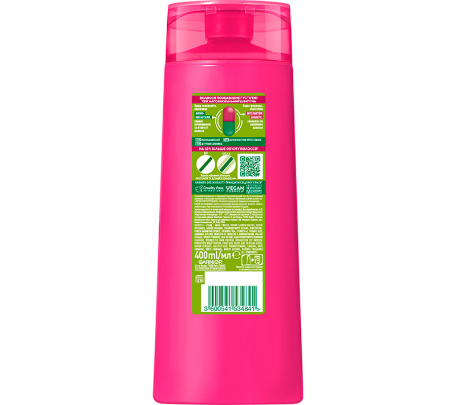 Шампунь "Густе та розкішне" для волосся, позбавленого густоти, з фібро-циланом та екстрактом гранату Garnier F