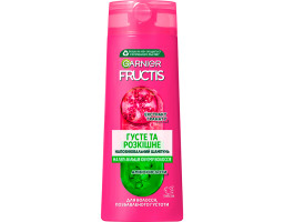 Шампунь "Густе та розкішне" для волосся, позбавленого густоти, з фібро-циланом та екстрактом гранату Garnier F