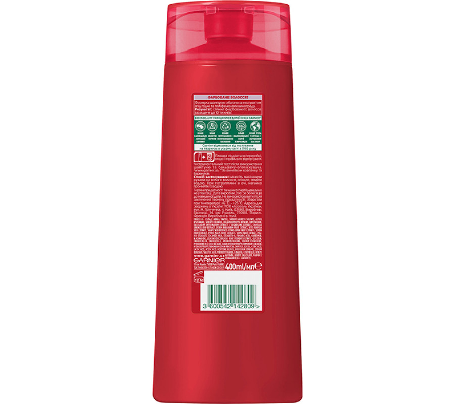 Шампунь для волос "Годжи Устойчивый цвет" для окрашенных волос  Garnier Fructis, 400 мл