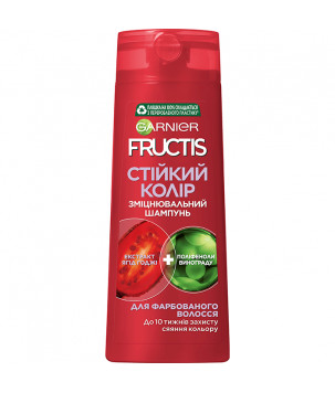 Шампунь для волосся "Годжі Стійкий колір" для фарбованого волосся Garnier Fructis, 400 мл