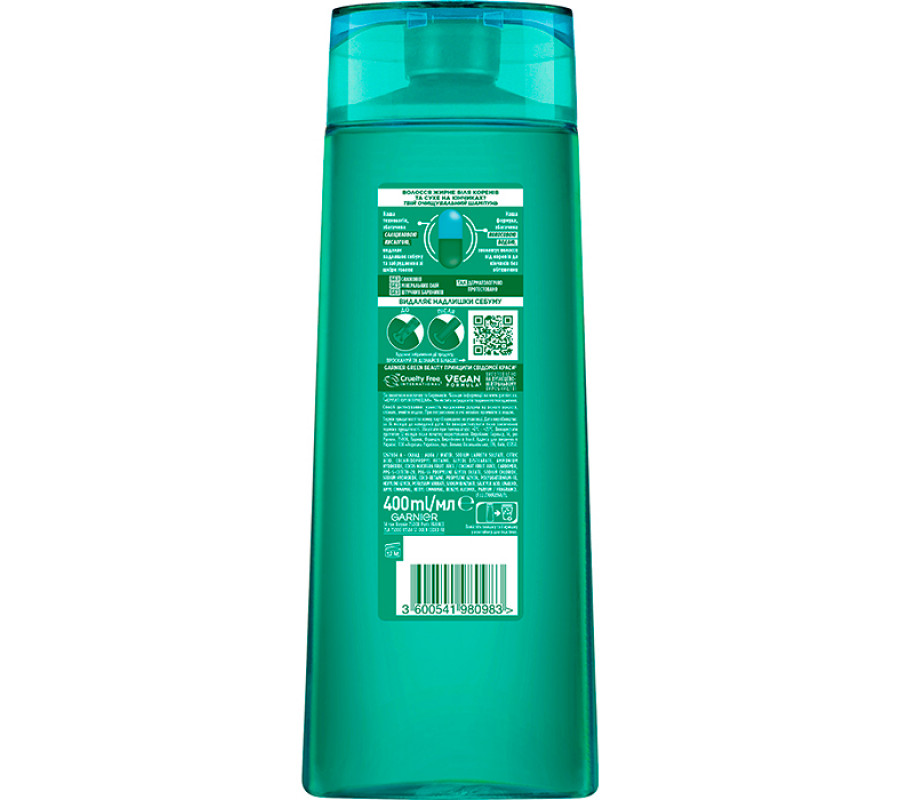 Шампунь для волосся, жирних на коренях і сухих на кінчиках, з кокосовою водою Garnier Fructis, 400 мл