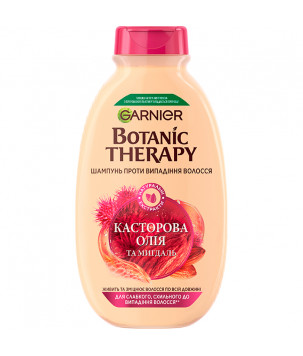 Шампунь для слабкого, схильного до випадіння волосся "Касторова Олія і Мигдаль" Garnier Botanic Therapy, 250 м