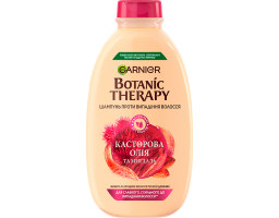 Шампунь для слабкого, схильного до випадіння волосся "Касторова Олія і Мигдаль" Garnier Botanic Therapy, 400 м
