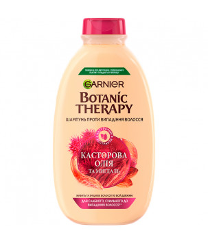 Шампунь для слабкого, схильного до випадіння волосся "Касторова Олія і Мигдаль" Garnier Botanic Therapy, 400 м