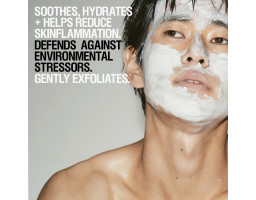 Grown Alchemist Skin Renewal Mask — маска для обновления кожи лица, 75 мл