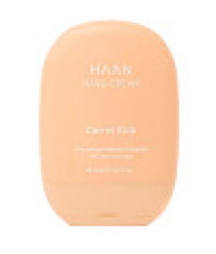 Крем для рук Hand Cream Carrot Kick HAAN, 50 мл