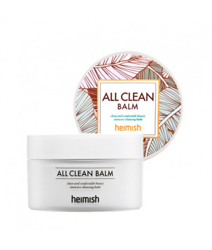 Очищаючий бальзам для зняття макіяжу All Clean Balm Blister Heimish, 120  мл