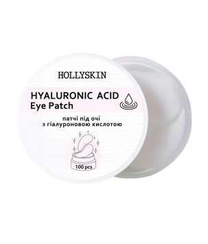 Hollyskin Патчі з гіалуроновою кислотою Hyaluronic Acid Eye Patch, 100 шт