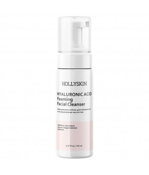 Hollyskin Очищувальна пінка для вмивання з гіалуроновою кислотою Hyaluronic Acid Foaming Facial Cleanser, 150