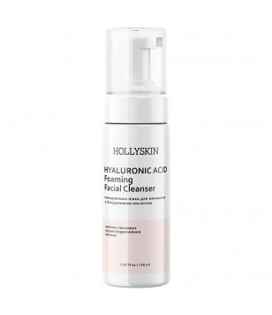 Hollyskin Очищувальна пінка для вмивання з гіалуроновою кислотою Hyaluronic Acid Foaming Facial Cleanser, 150