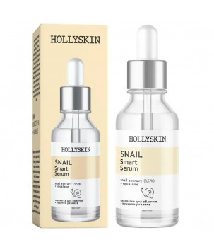 Hollyskin Сироватка для обличчя з муцином равлика Snail Smart Serum, 30 мл