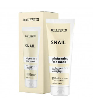 Hollyskin Маска для обличчя з муцином равлика Snail Face Mask, 100 мл