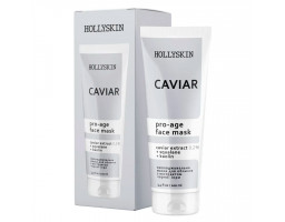 Hollyskin Caviar Face Mask — маска для обличчя, 100 мл