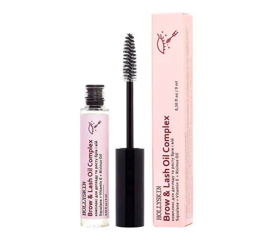 Hollyskin Brow&Lash Oil Complex — комплекс для догляду і росту брів та вій, 9 мл
