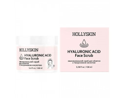 Hollyskin Hyaluronic Acid — скраб для лица с гиалуроновой кислотой, 100 мл