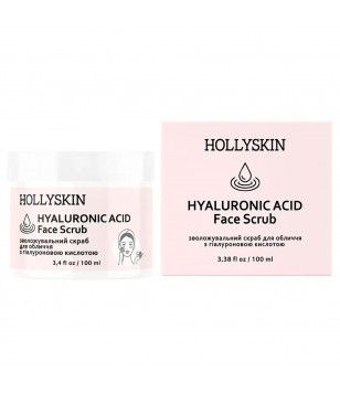 Hollyskin Скраб для обличчя з гіалуроновою кислотою Hyaluronic Acid Face Scrub, 100 мл