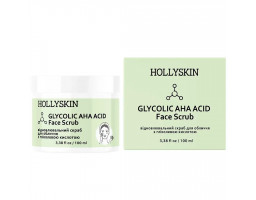 Hollyskin Glycolic AHA Acid — кислотный скраб для лица, 100 мл