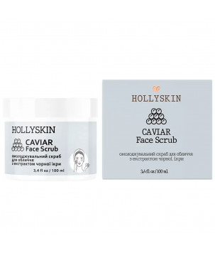 Hollyskin Скраб для обличчя з екстрактом чорної ікри Caviar Face Scrub, 100 мл