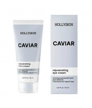 Hollyskin Омолоджувальний крем для обличчя з екстрактом чорної ікри Caviar Face Cream, 50 мл