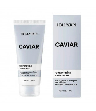 Hollyskin Омолаживающий крем для лица с экстрактом черной икры Caviar Face Cream, 50 мл