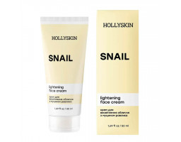 Hollyskin Snail — крем для обличчя з муцином равлика, 50 мл