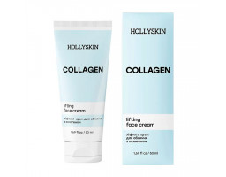 Hollyskin Collagen Face Cream — лифтинг-крем для лица, 50 мл