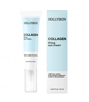 Hollyskin Крем для шкіри навколо очей з колагеном Collagen Eye Cream, 10 мл