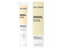 Hollyskin Snail Eye Cream — крем для шкіри навколо очей, 10 мл