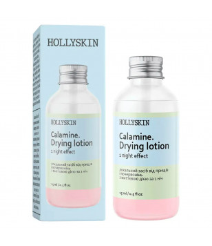 Hollyskin Локальное средство от прыщей и красноты CAIAmine Drying Lotion, 15 мл
