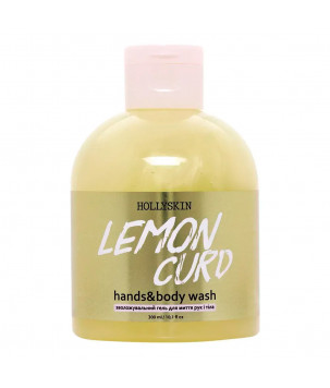 Hollyskin Зволожувальний гель для рук і тіла Lemon Curd Hands & Body Wash, 300 мл