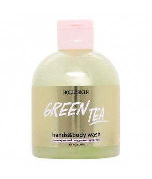 Hollyskin Зволожувальний гель для рук і тіла Green Tea Hands & Body Wash, 300 мл