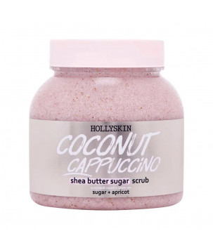 Hollyskin Цукровий скраб з олією ши і перлітом Coconut Cappuccino, 350 г