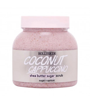 Hollyskin Цукровий скраб з олією ши і перлітом Coconut Cappuccino, 350 г