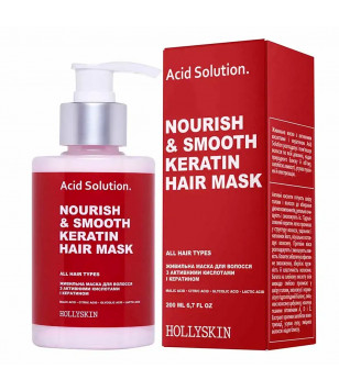 Hollyskin Питательная маска с активными кислотами и кератином Acid Solution Nourishing & Smooth Kera